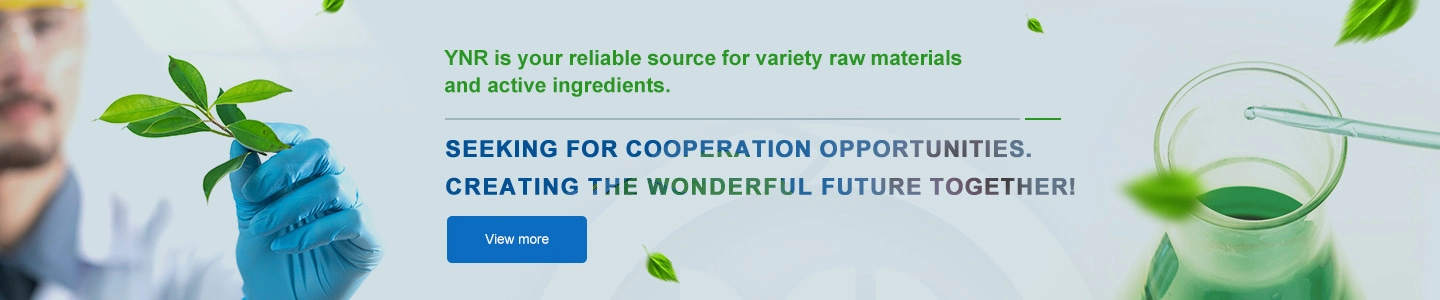 Tianjin YR Chemspec Technology Co., Ltd.